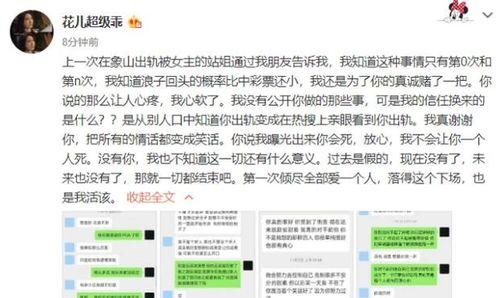 近期热门吃瓜汇总,揭秘娱乐圈幕后风云