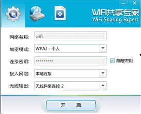 网络热门瓜在哪个软件,揭秘背后真相，带你走进事件核心