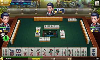 恩施的热门大瓜四人打麻将,四人斗智斗勇，揭秘热门大瓜背后的故事
