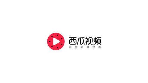 今日头条面瓜视频,揭秘今日头条热门短视频背后的故事