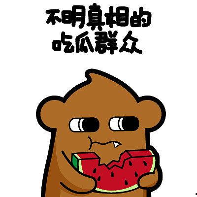 抖音今日吃瓜群众,抖音今日热门吃瓜事件大盘点