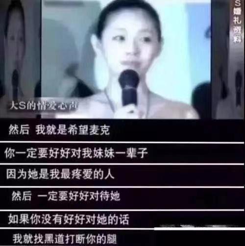 吃瓜雨姐最新事件爆料视频,事件真相再掀波澜