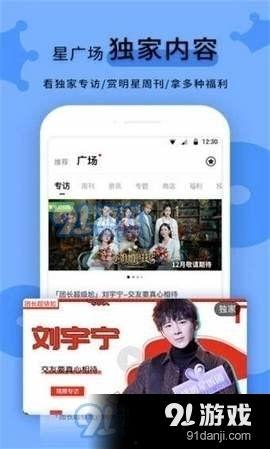 在线吃瓜爆料黑料,揭秘吃瓜群众背后的真实爆料黑料