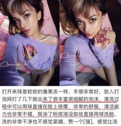 明星网红肥皂有哪些,护肤界的明星秘籍