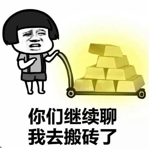 噼哩噼哩吃瓜爆料小课堂,噼哩噼哩吃瓜爆料小课堂带你走进网络八卦世界