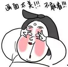 明星网红小红书群聊,明星网红的私域互动与生活点滴