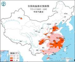51吃瓜热门吃瓜免费下载,畅享海量瓜料一网打尽！