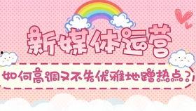 各种热门瓜网站,热门瓜网站深度盘点