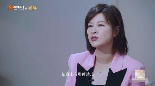 明星网红三选一,揭秘谁将成为新一代流量担当？”