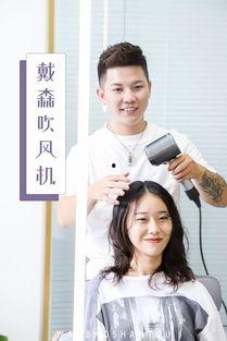 明星网红同款黄金,明星热捧——揭秘爆款黄金同款背后的魅力