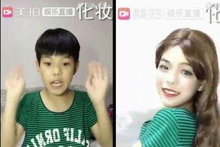 明星网红对比图片男生,颜值与气质的较量