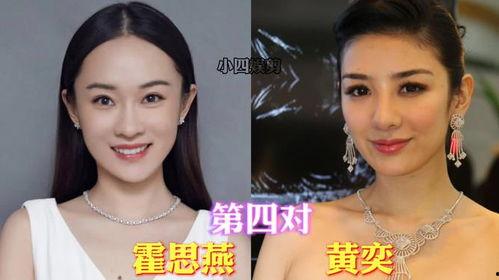 明星网红时期叫什么,探寻XXX的华丽蜕变之路