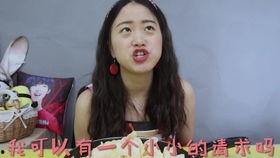 热门吃瓜抖音小网红,揭秘热门话题背后的真相