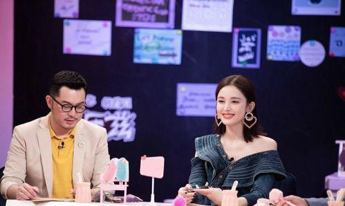 明星网红唱歌比赛综艺,网红明星同台竞技，谁将脱颖而出？