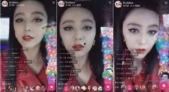 明星网红堵门视频播放,揭秘明星网红幕后互动瞬间