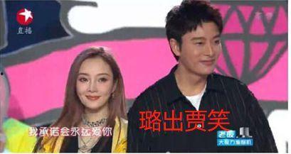 娱乐圈现场吃瓜事件真相,揭秘幕后真相