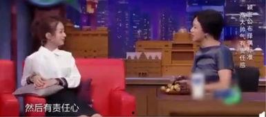 吃瓜群众爆料主播是真的吗