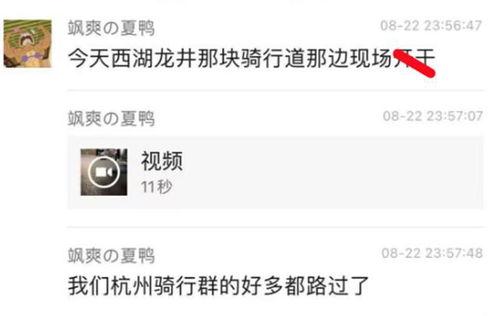 吃瓜爆料视频怎么做的呀,轻松掌握热门内容创作