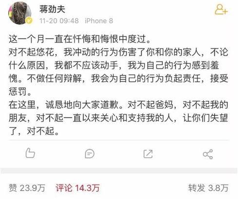 吃瓜热门事件大全,盘点年度热门事件大盘点