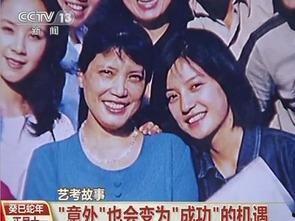 明星网红领奖图片真实,星光熠熠！明星网红领奖盛典精彩瞬间大盘点