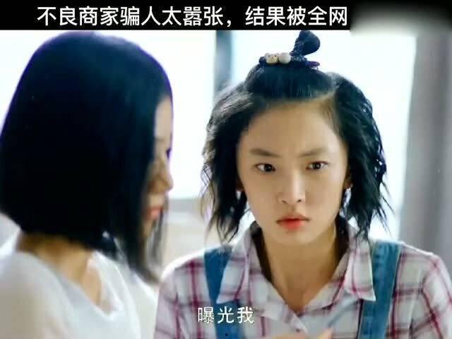 明星网红被骗到缅北,明星网红被骗的惊心动魄真相