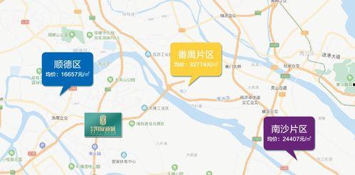 五一今日热门吃瓜事件