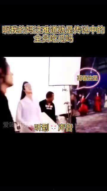 你爆料我吃瓜全员读心视频,吃瓜群众背后的真实心声