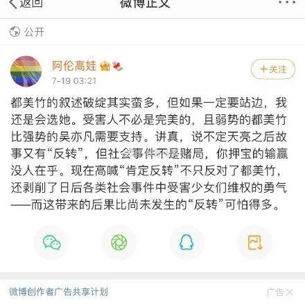 如何进娱乐圈吃瓜群聊微信,如何加入吃瓜群聊，畅享明星幕后故事