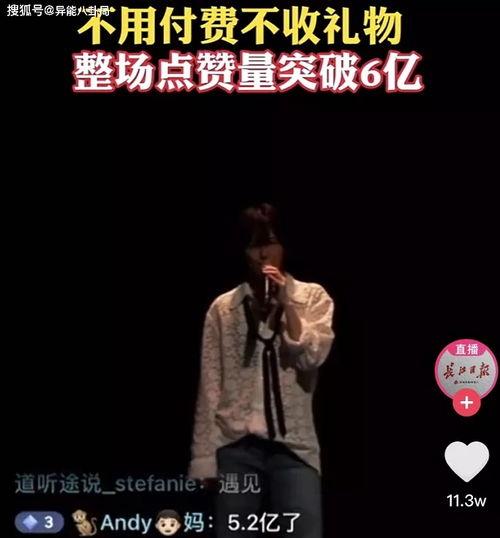 开瓜热门歌曲,热门歌曲点燃夏日狂欢