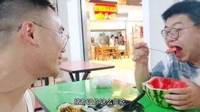 全家吃瓜真千金爆料了,全家吃瓜真千金爆料背后的惊人真相