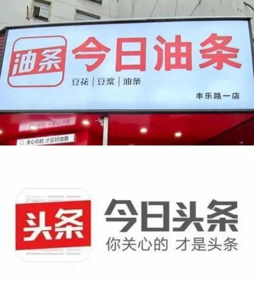 柏乡瓜巴今日头条,探寻地方特色美食的魅力