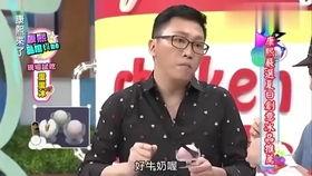 吃瓜爆料博主内娱是谁,吃瓜博主“内娱”背后的神秘身份