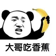 吃瓜大佬黑莲花,黑莲花背后的惊人真相