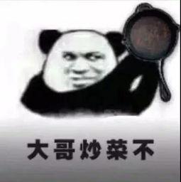 吃瓜大佬黑莲花,黑莲花背后的惊人真相