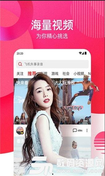 河美吃瓜爆料视频大全下载,揭秘娱乐圈幕后真相