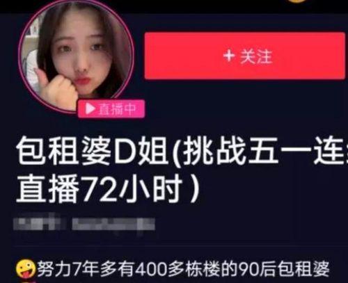 河美吃瓜爆料视频大全下载,揭秘娱乐圈幕后真相