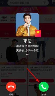 如何获取明星网红授权,轻松开启合作新篇章
