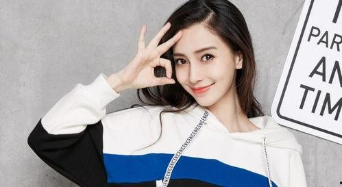 当代女明星网红照片,当代女明星的时尚魅力瞬间