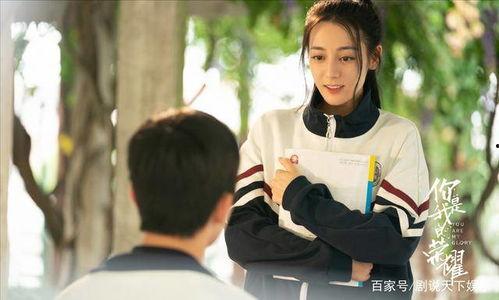 吃瓜娱乐热巴杨洋